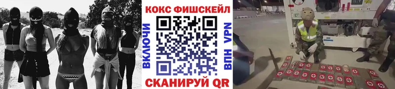 магазин продажи наркотиков  Артёмовский  Cocaine 98% 