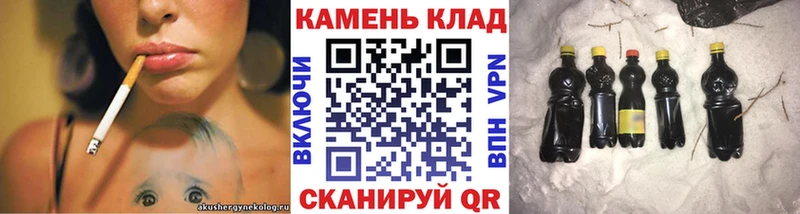 Гашиш гарик Артёмовский