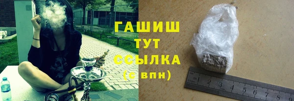 ешки Алзамай