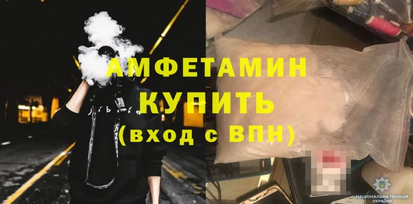 меф Арсеньев