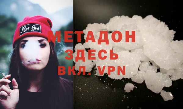 a pvp Аркадак