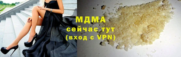 бутик Алексин