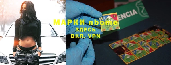 меф Алексеевка