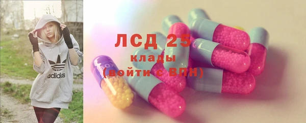 меф Алексеевка