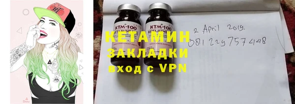 меф Арсеньев