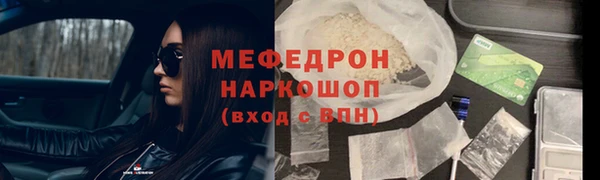 a pvp Аркадак
