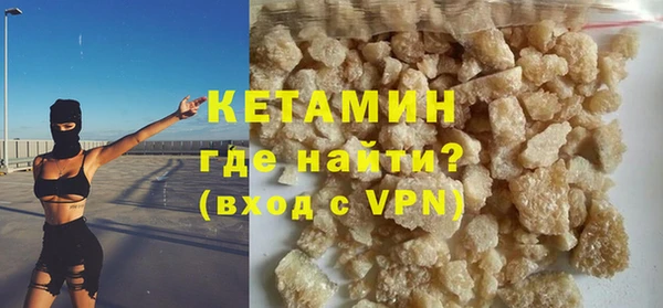 трава Остров