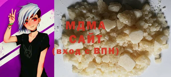 бутик Алексин