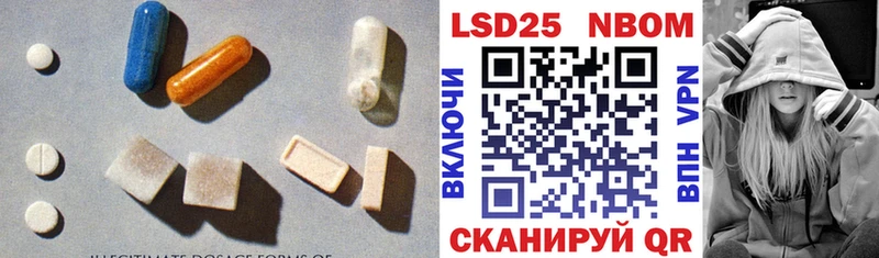 купить   Артёмовский  ЛСД экстази ecstasy 