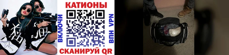 МЯУ-МЯУ VHQ  Артёмовский 