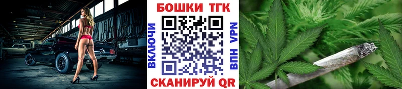 Бошки марихуана MAZAR  Артёмовский 